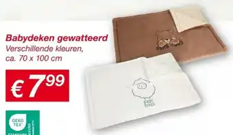 Kik Babydeken gewatteerd aanbieding