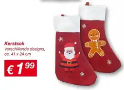 Kik Kerstsok aanbieding