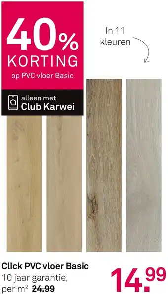 Karwei Click PVC vloer Basic aanbieding