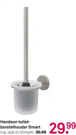 Karwei Handson toiletborstelhouder Smart aanbieding