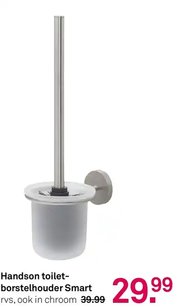 Karwei Handson toiletborstelhouder Smart aanbieding