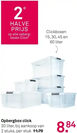 Karwei Opbergbox click aanbieding