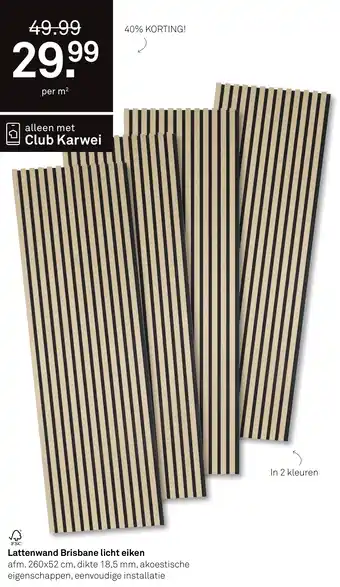 Karwei Lattenwand Brisbane licht eiken aanbieding