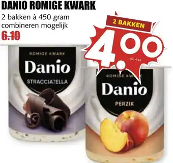 De Boerenschuur Danio romige kwark aanbieding