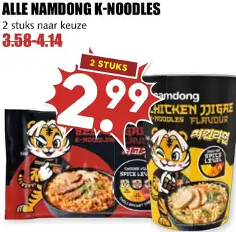 De Boerenschuur Alle namdong k-noodles aanbieding