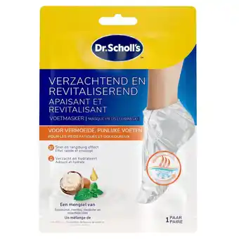 Kruidvat Scholl Verzachtend en Revitaliserend Voetmasker aanbieding