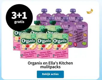 Plein.nl Organix en Ella's Kitchen mulitpacks aanbieding