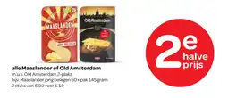 Spar Alle Maaslander of Old Amsterdam aanbieding