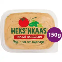 Jumbo HEKS'NKAAS Tomaat Basilicum 150 g aanbieding