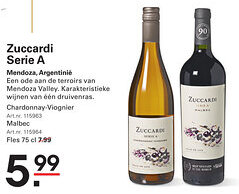 Sligro Zuccardi Serie A aanbieding