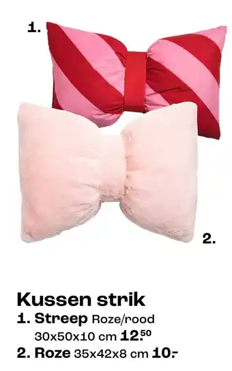 Kwantum Kussen strik aanbieding