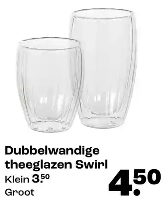 Kwantum Dubbelwandige theeglazen Swirl aanbieding