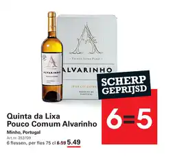 Sligro Quinta da Lixa Pouco Comum Alvarinho Minho Portugal aanbieding