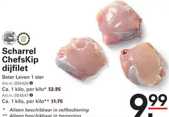 Sligro Scharrel Chefskip dijfilet aanbieding