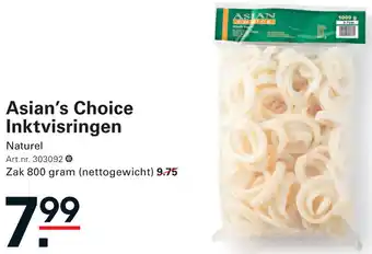 Sligro Asian's Choice Inktvisringen aanbieding