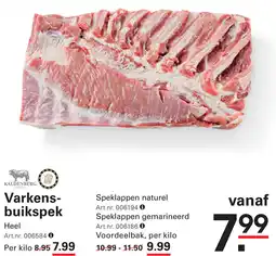 Sligro Varkensbuikspek aanbieding