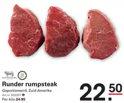 Sligro Runder rumpsteak aanbieding