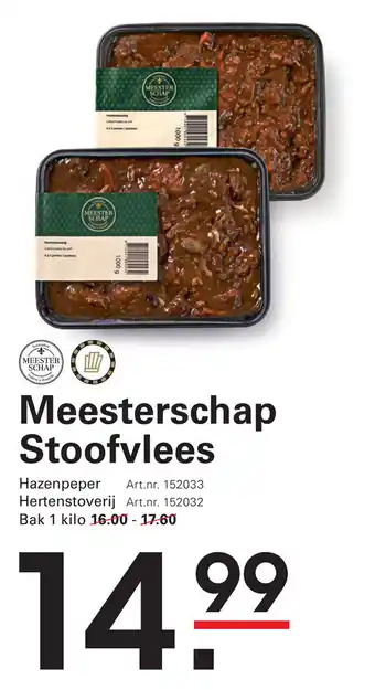 Sligro Meesterschap Stoofvlees aanbieding