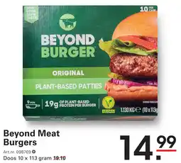 Sligro Beyond Meat Burgers aanbieding