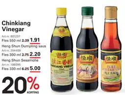 Sligro Chinkiang Vinegar aanbieding