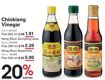 Sligro Chinkiang Vinegar aanbieding