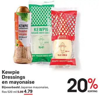 Sligro Kewpie Dressings en mayonaise aanbieding