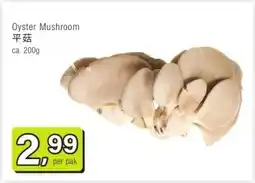 Amazing Oriëntal Oyster Mushroom 平菇 aanbieding