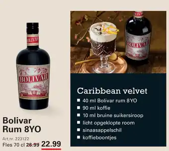 Sligro Bolivar Rum 8YO aanbieding