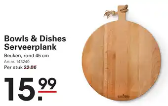 Sligro Bowls & Dishes Serveerplank aanbieding