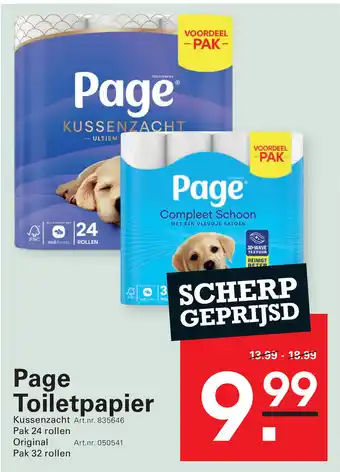 Sligro Page Toiletpapier aanbieding