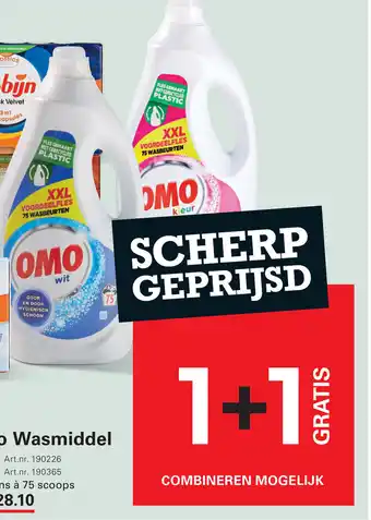 Sligro Omo Wasmiddel aanbieding