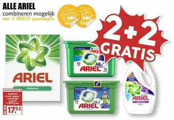 MCD Supermarkt Alle Ariel 2+2 Gratis aanbieding