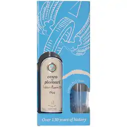 Dirck 3 Plomari Ouzo 70 cl aanbieding