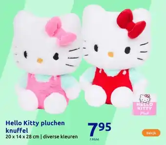 Action Hello Kitty pluchen knuffel aanbieding