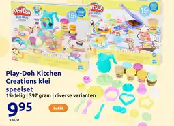 Action Play-Doh Kitchen Creations klei speelset aanbieding