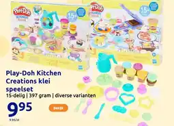 Action Play-Doh Kitchen Creations klei speelset aanbieding