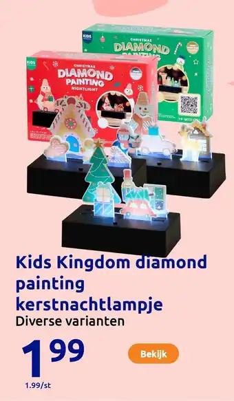 Action Kids Kingdom diamond painting kerstnachtlampje aanbieding