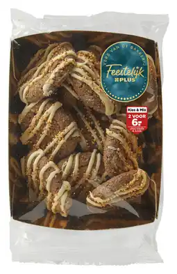 PLUS Feestelijk PLUS Kerst chocolade chunk cookies aanbieding