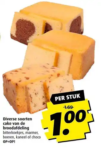 Boni Diverse soorten cake van de broodafdeling aanbieding