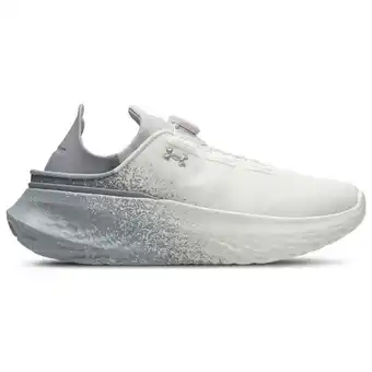 Foot Locker Under Armour Slipspeed Sneakers Heren - Wit - Maat 45 - Mesh/Synthetisch aanbieding