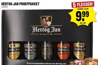 Dirck 3 Hertog jan proefpakket aanbieding