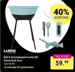 Van Asten BabySuperstore Bad & Verzorgingsset Luma Silt Green/Dark Grey aanbieding