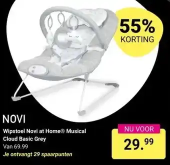 Van Asten BabySuperstore Wipstoel Novi at Home Musical Cloud Basic Grey aanbieding