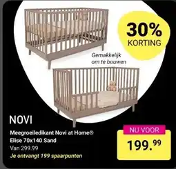 Van Asten BabySuperstore Meegroeiledikant Novi at Home Elise 70x140 Sand aanbieding