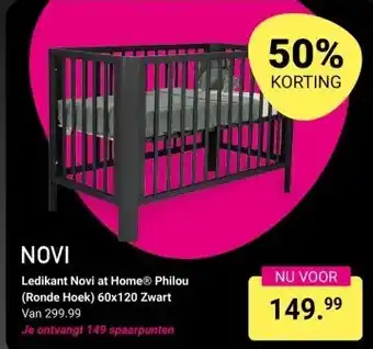 Van Asten BabySuperstore Ledikant Novi at Home Philou (Ronde Hoek) 60x120 Zwart aanbieding