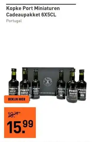 Gall & Gall Kopke Port Miniaturen Cadeaupakket 6X5CL aanbieding