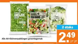Albert Heijn Alle AH Kleinverpakkingen groentegemak aanbieding
