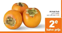 Albert Heijn AH Kaki fruit aanbieding