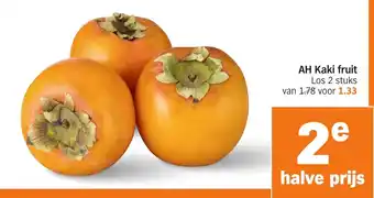 Albert Heijn AH Kaki fruit aanbieding
