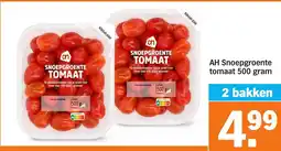 Albert Heijn AH Snoepgroente tomaat aanbieding